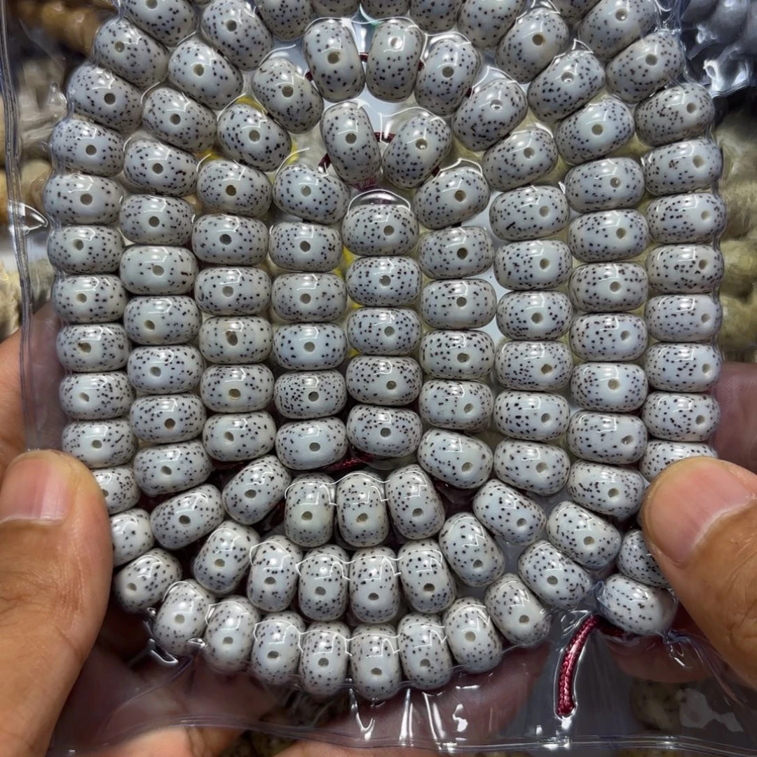 欧***店星月菩提手串星月原生态12