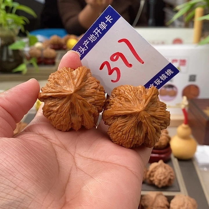 老***叔把件文玩核桃41天然文山球奔397号