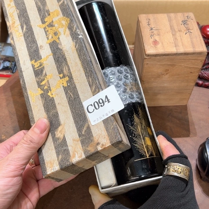 瓷器周边默认瑕疵1上*