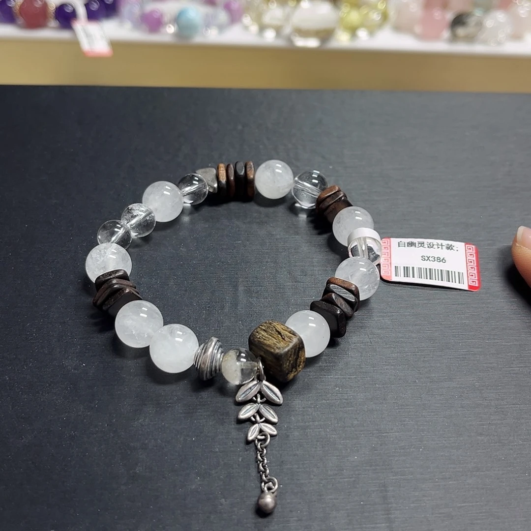 水晶手链未镶嵌白幽灵设计款手串
