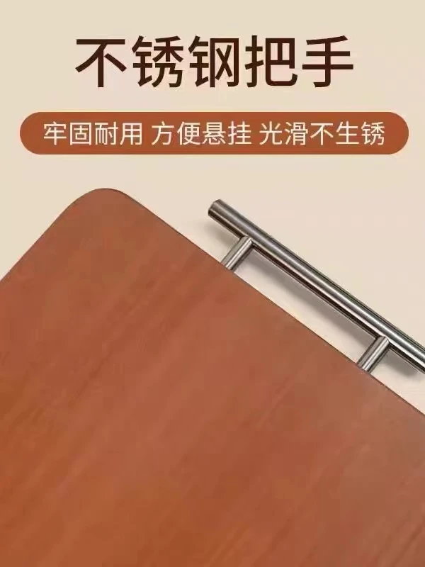 全实木花梨木菜板A防霉2KG2~6kg优菜板砧板悬挂赶面方形神器光滑