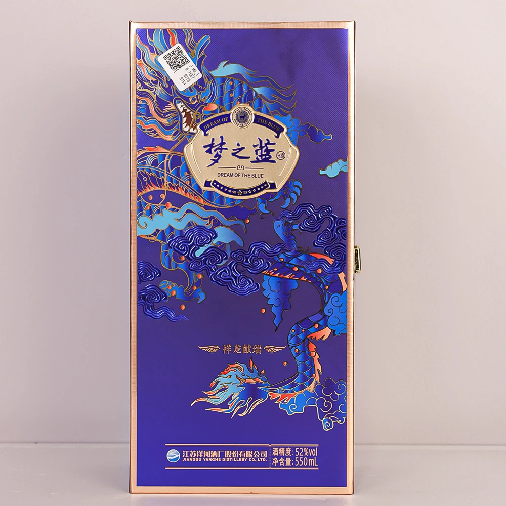 洋河梦之蓝 祥龙献瑞 绵柔型白酒  JX 52度550ml