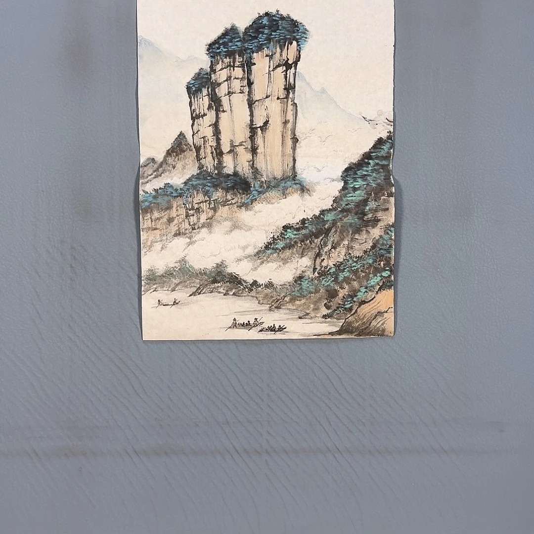 书法361 来咯就是健健康康