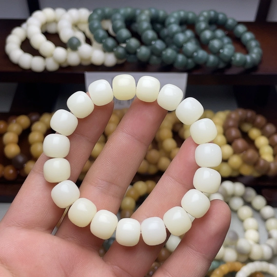 菩提根/象牙果吊坠