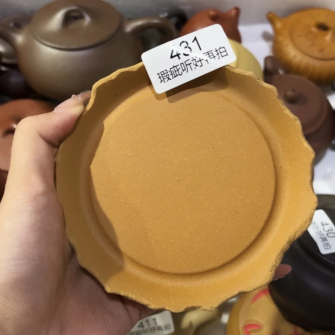 紫砂茶宠五号店专享