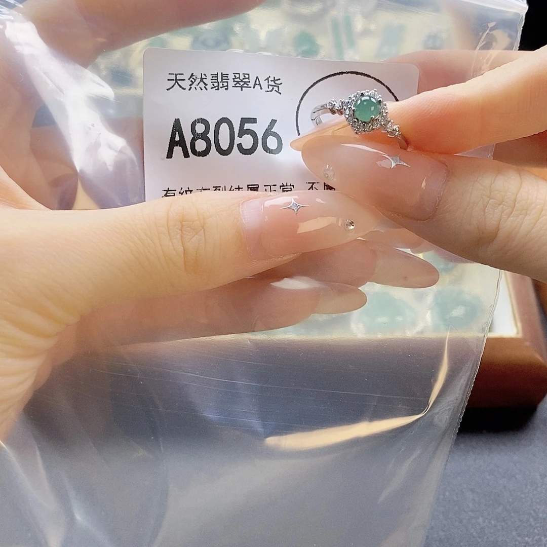 吊坠(赠链)未镶嵌翡翠