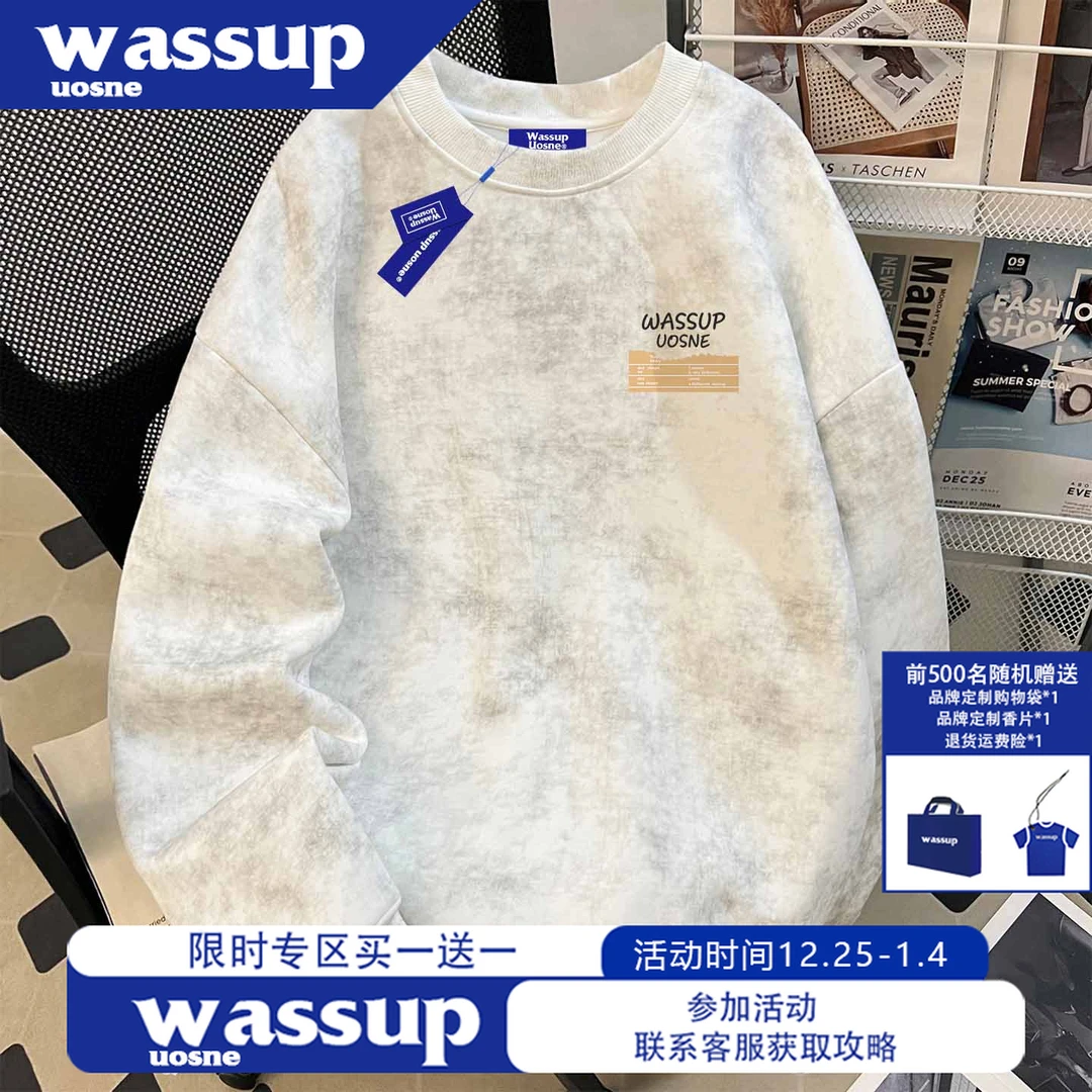 WASSUP UOSNE美式复古宽松圆领卫衣男款秋冬加绒廓形蜡染无帽上衣