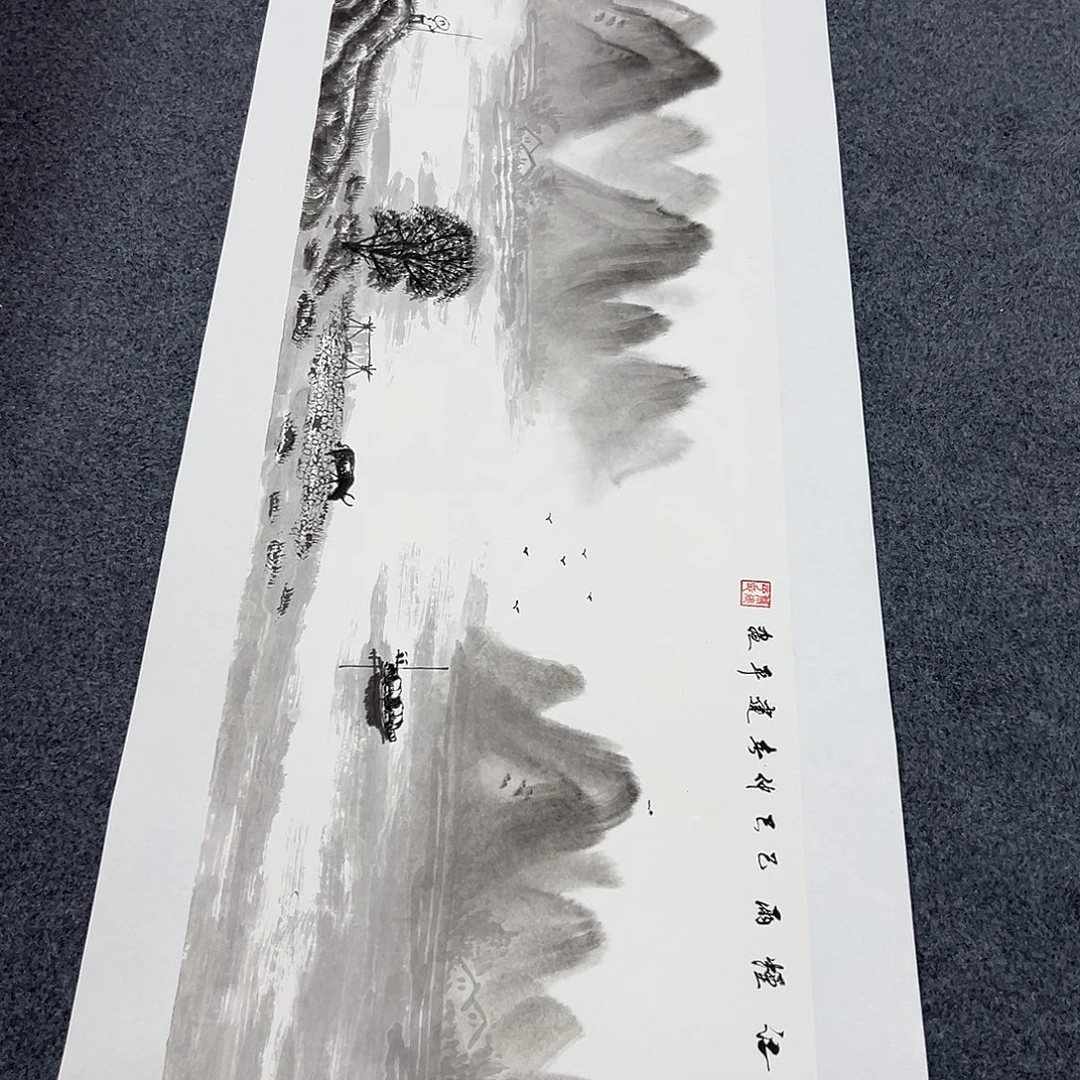国画W精品书画作品