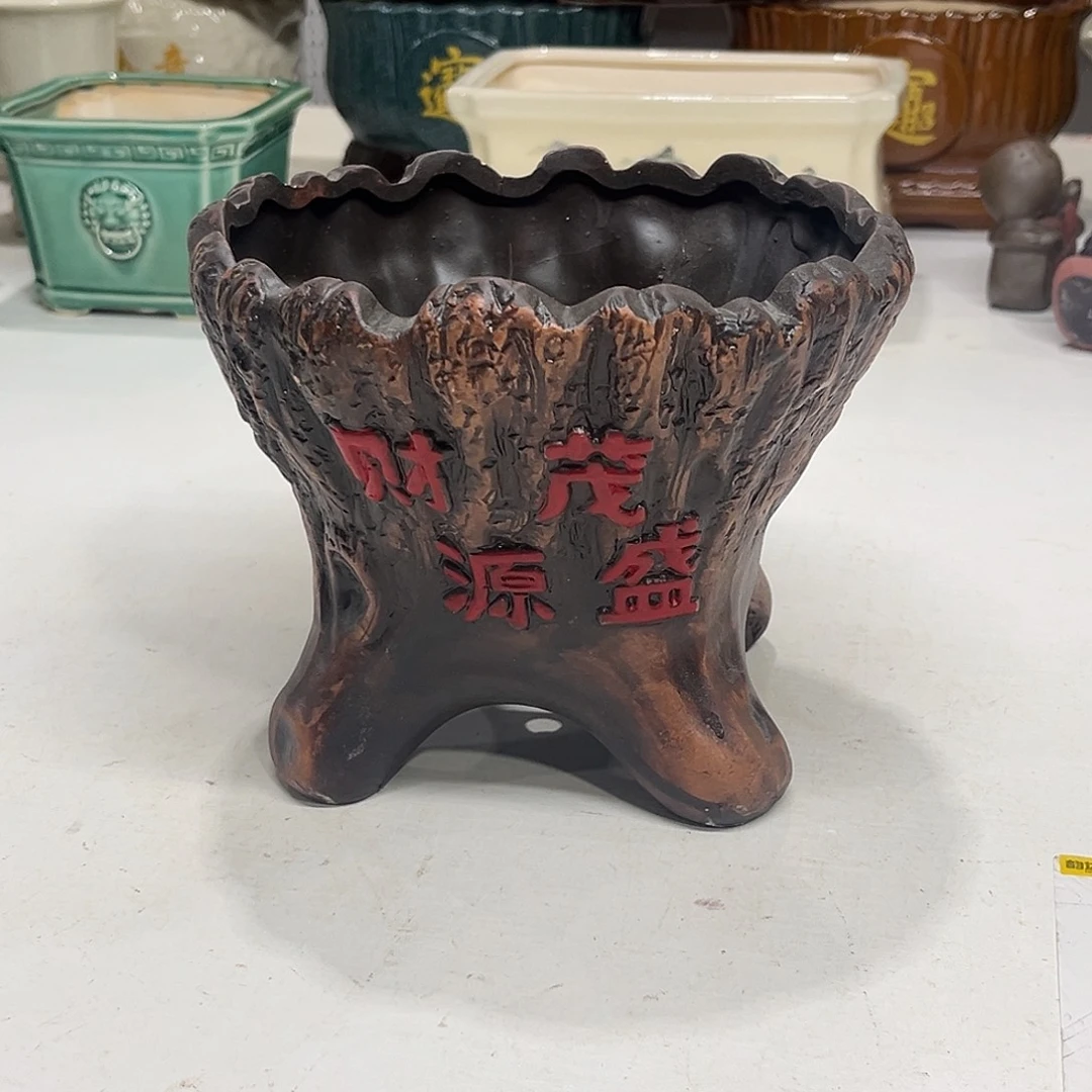 陶瓷绿植多肉微瑕花盆口径17*14