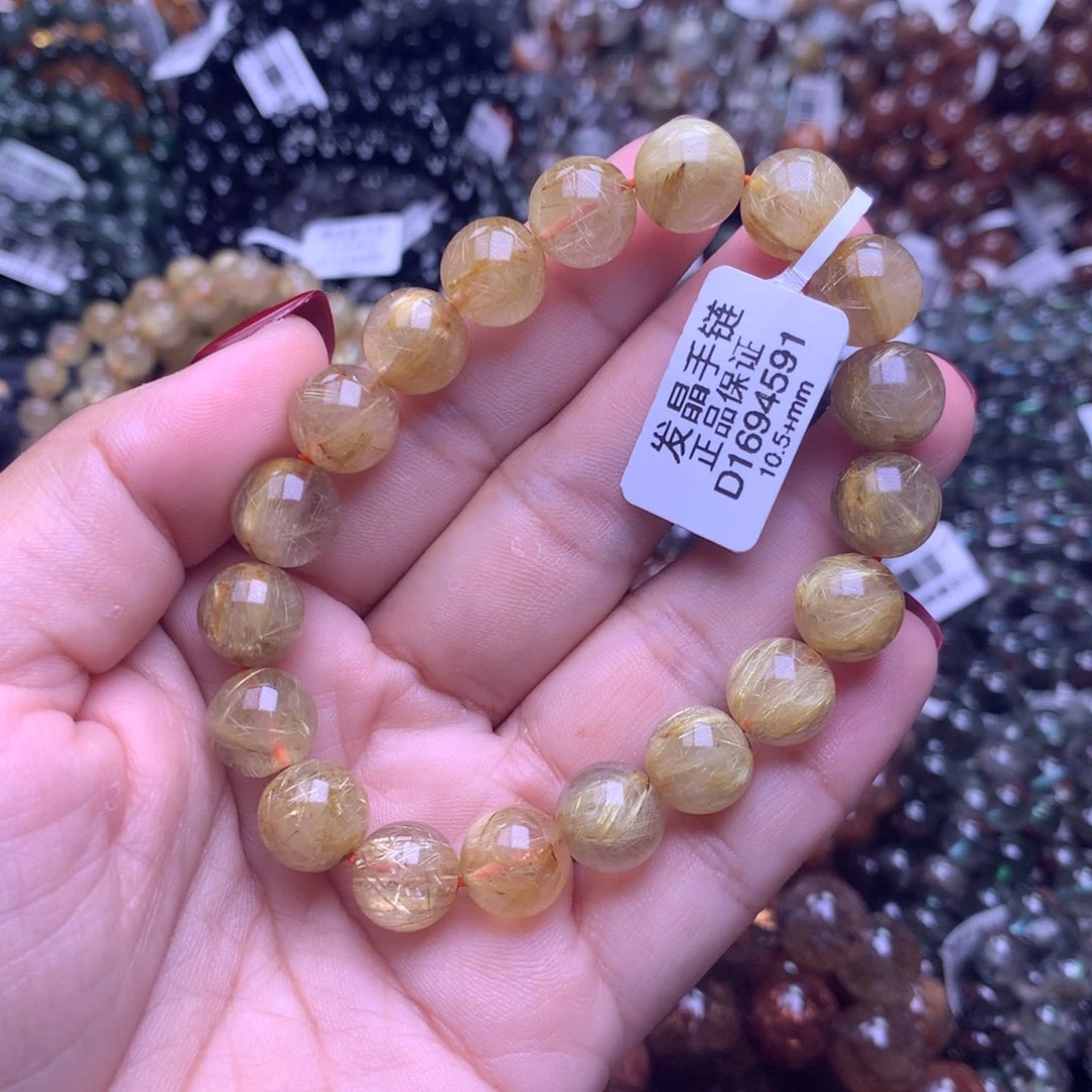 水晶手链未镶嵌手链
