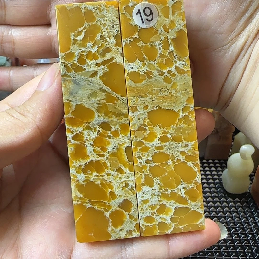 老挝石印石2.4~2.5cm2222
