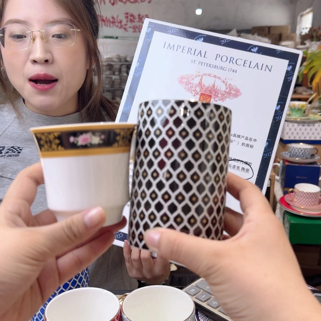 瓷英国马克杯350ml一个送大鹅马克杯400ml一个