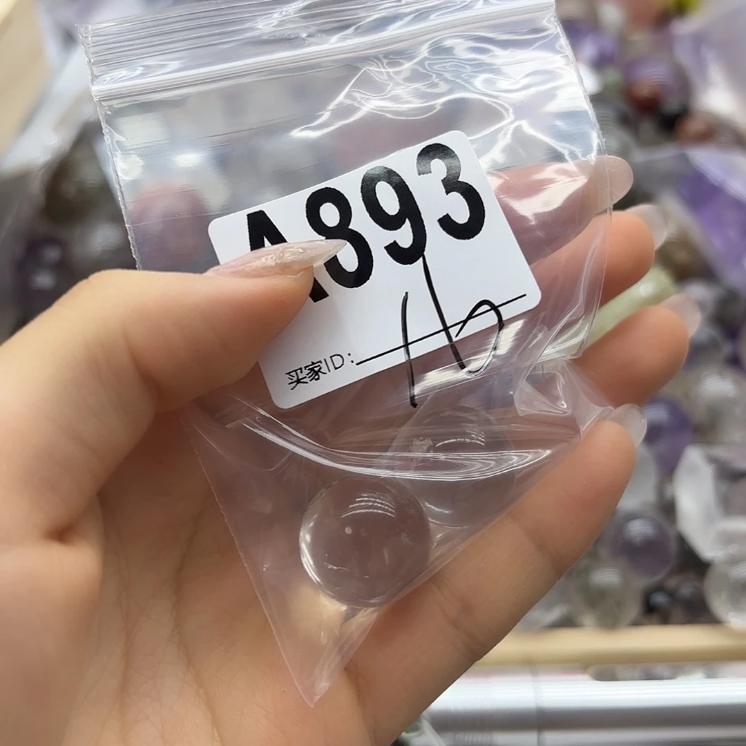 s***r紫晶珠宝半成品未镶嵌893