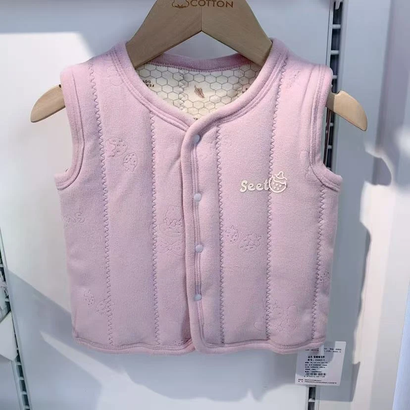 24602保暖棉马甲（紫草莓）偏小一码