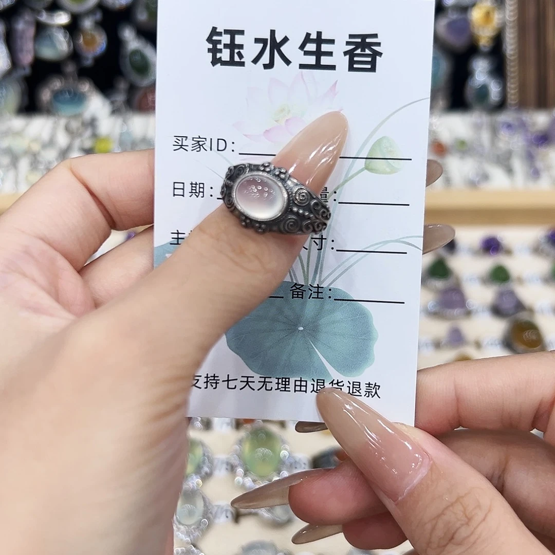 末***朝岫玉银S925镶嵌戒指
