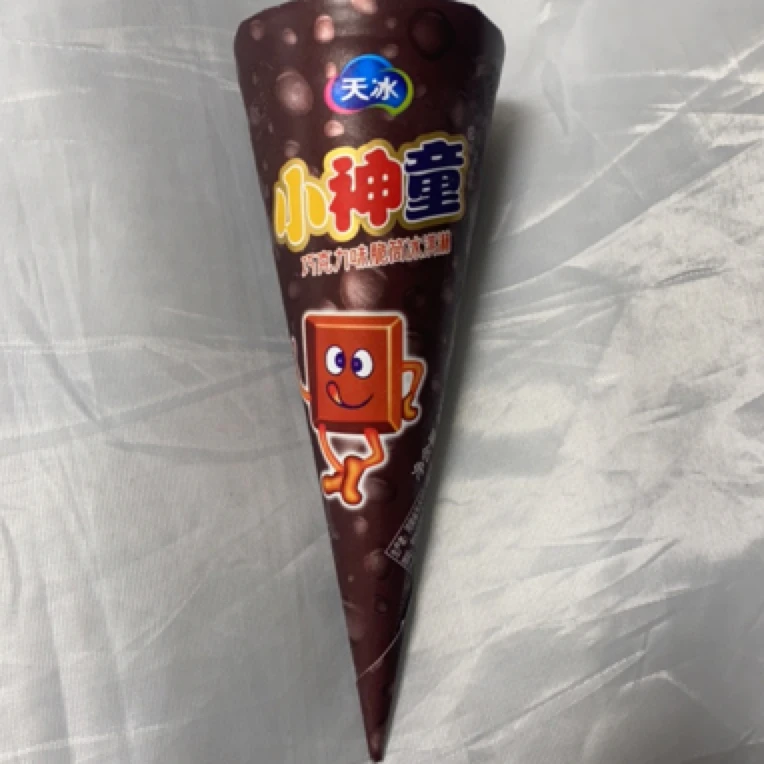 小神童冰淇淋巧克力味脆筒冰淇淋网红雪糕雪糕同城送雪糕同城配