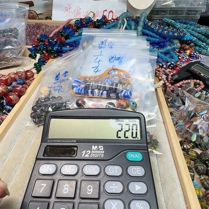 玻璃颈饰望宝专拍220