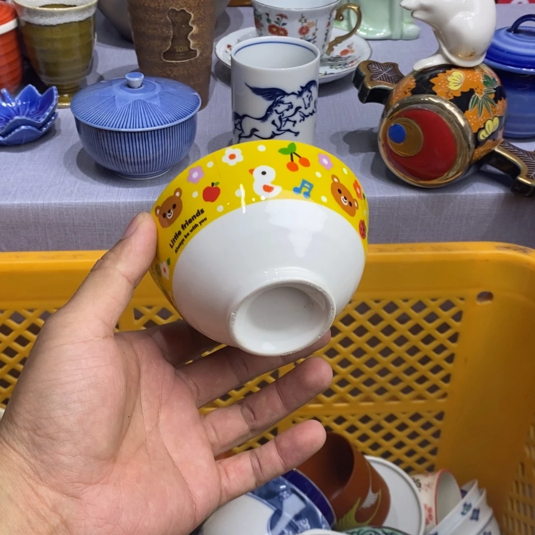 茶盏全场满28元包邮，第196