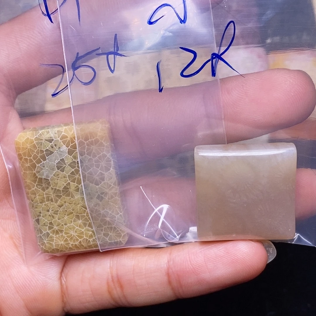 D***g合金珊瑚玉硅化玉