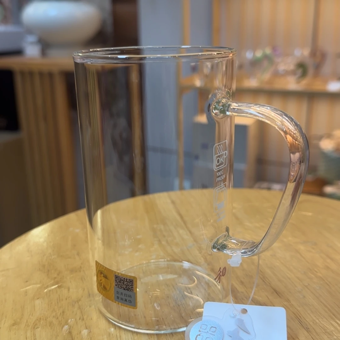 手工艺品玻璃禾器清简杯两只装