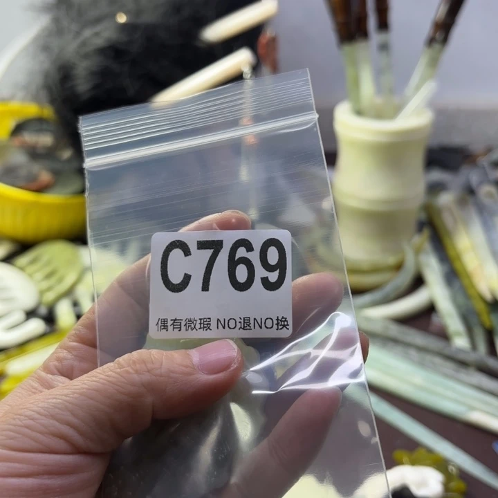 蛇纹石玉发饰合金迦*莉