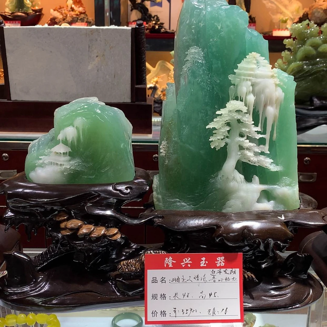 【闪购商品】蛇纹石玉未镶嵌摆件