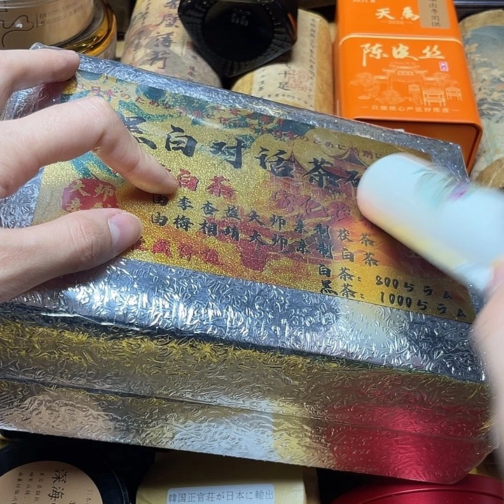 陶瓷陶瓷陶瓷陶瓷