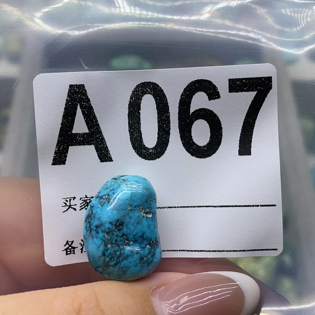 未镶嵌绿松石绿松石配饰定制紷*