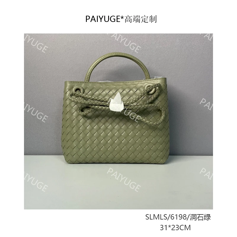 SLMLS/6198/洞石绿 Paiyuge高端订制女士手提单肩包斜挎包 6198