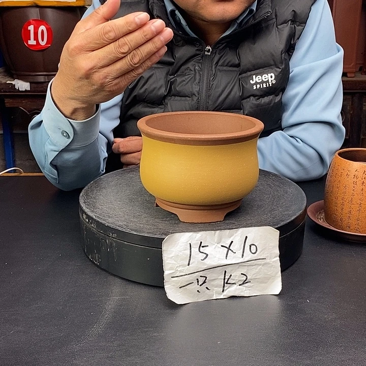 紫砂花盆货号一只K2