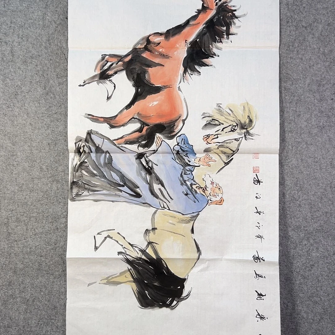 国画544 花鸟在此鸣叫的日子