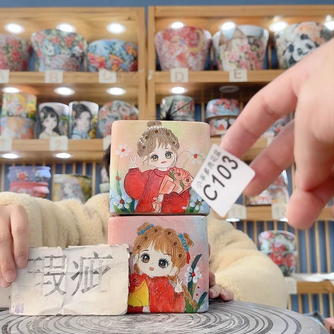 瓷片微瑕微瑕微瑕微瑕