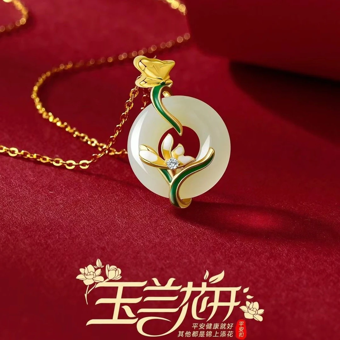 锌合金项链 【师傅推荐】兰花项链平安扣女款新中式吊坠项链
