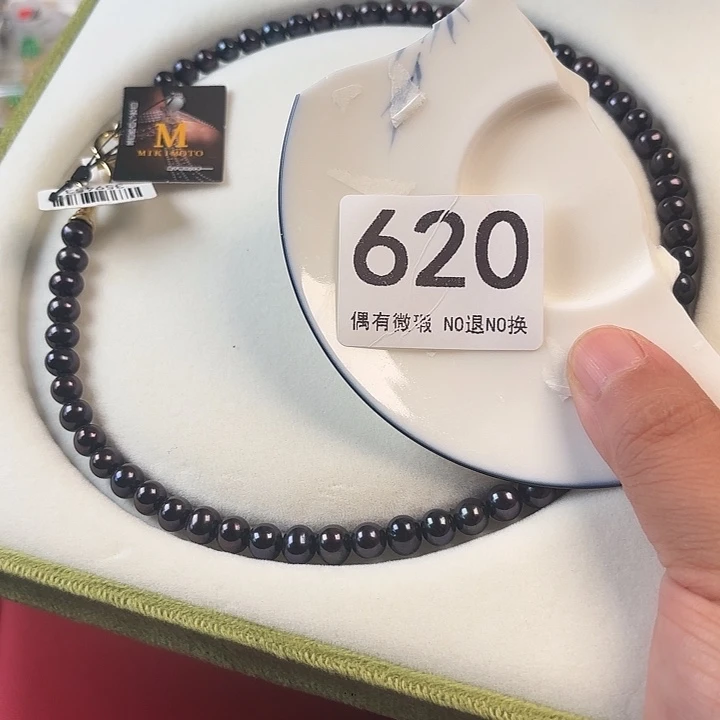 11111。 蕙*