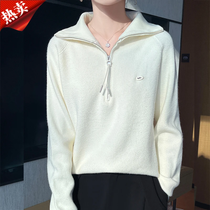 时尚品牌正品半开拉链立领长袖针织衫休闲百搭保暖内搭上衣秋冬
