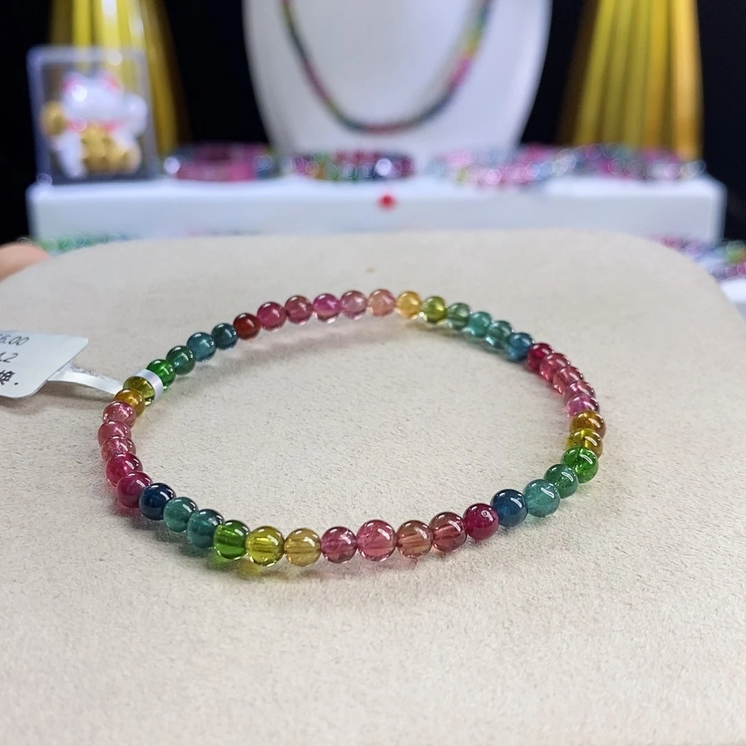 手链未镶嵌碧玺彩虹