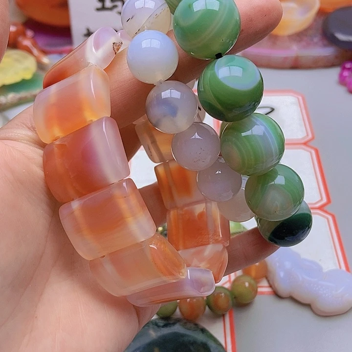 【闪购商品】玛瑙/玉髓珠宝半成品未镶嵌腾****行