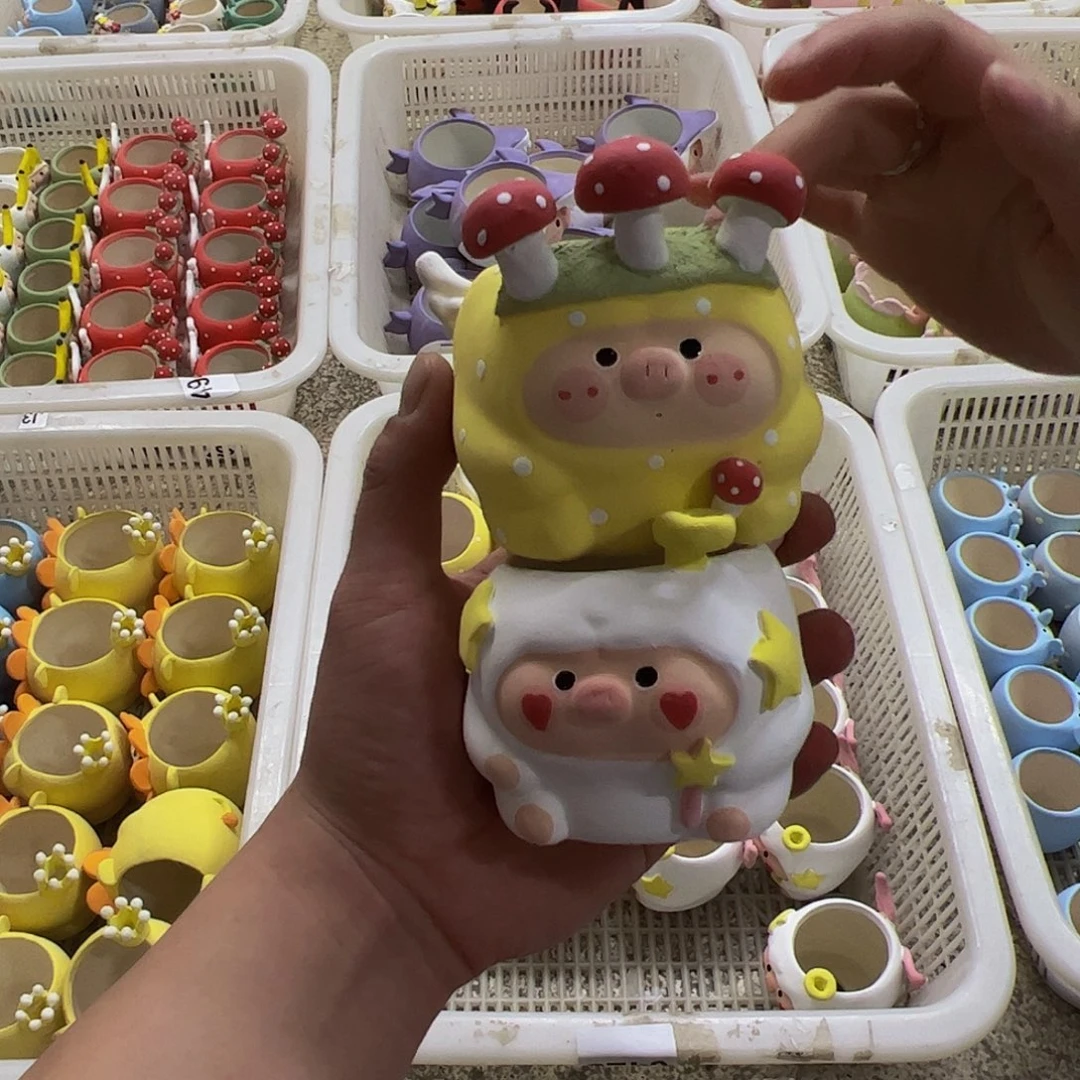 开窑福利价，满百包邮！！