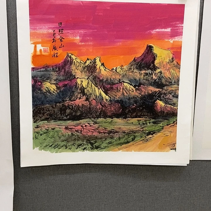 国画手写手绘作品266