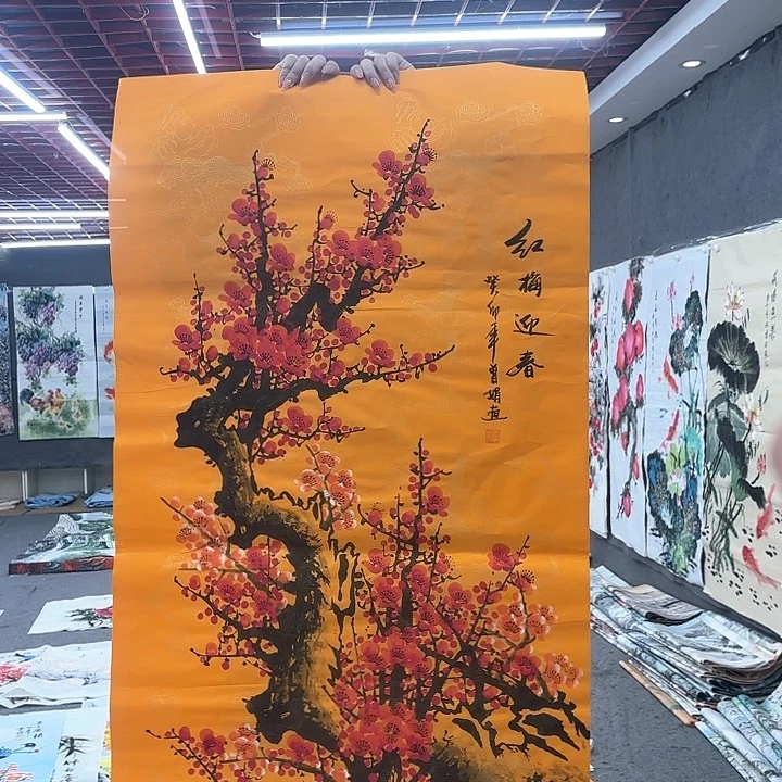 国画无毛和被绒毛或被绒毛