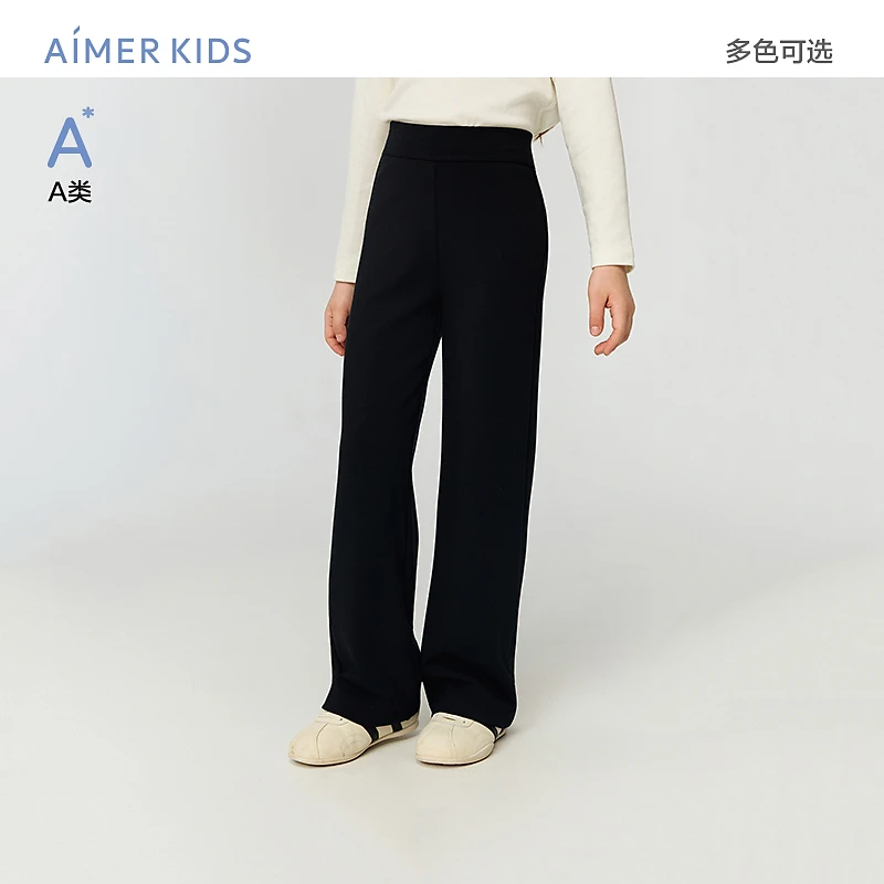 爱慕儿童mini女孩学生显瘦窄版直筒长裤微喇裤春秋弹力黑色裤子
