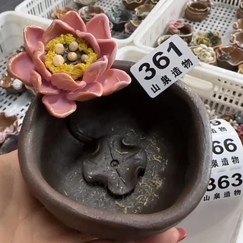 瓷片柴烧柴烧柴烧361