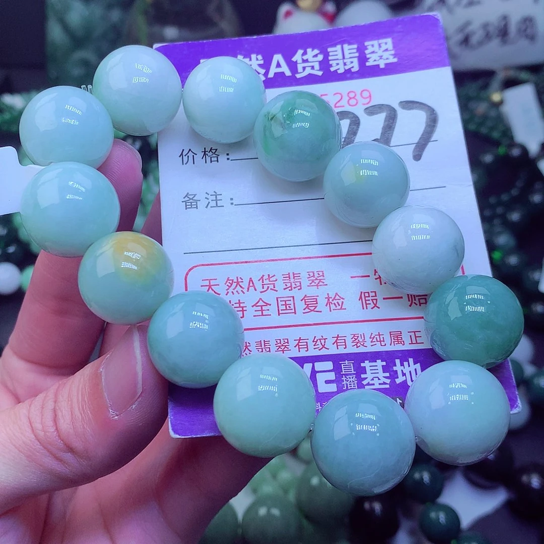翡翠毛衣链未镶嵌