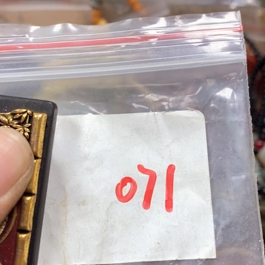 *****最美古村专属链接