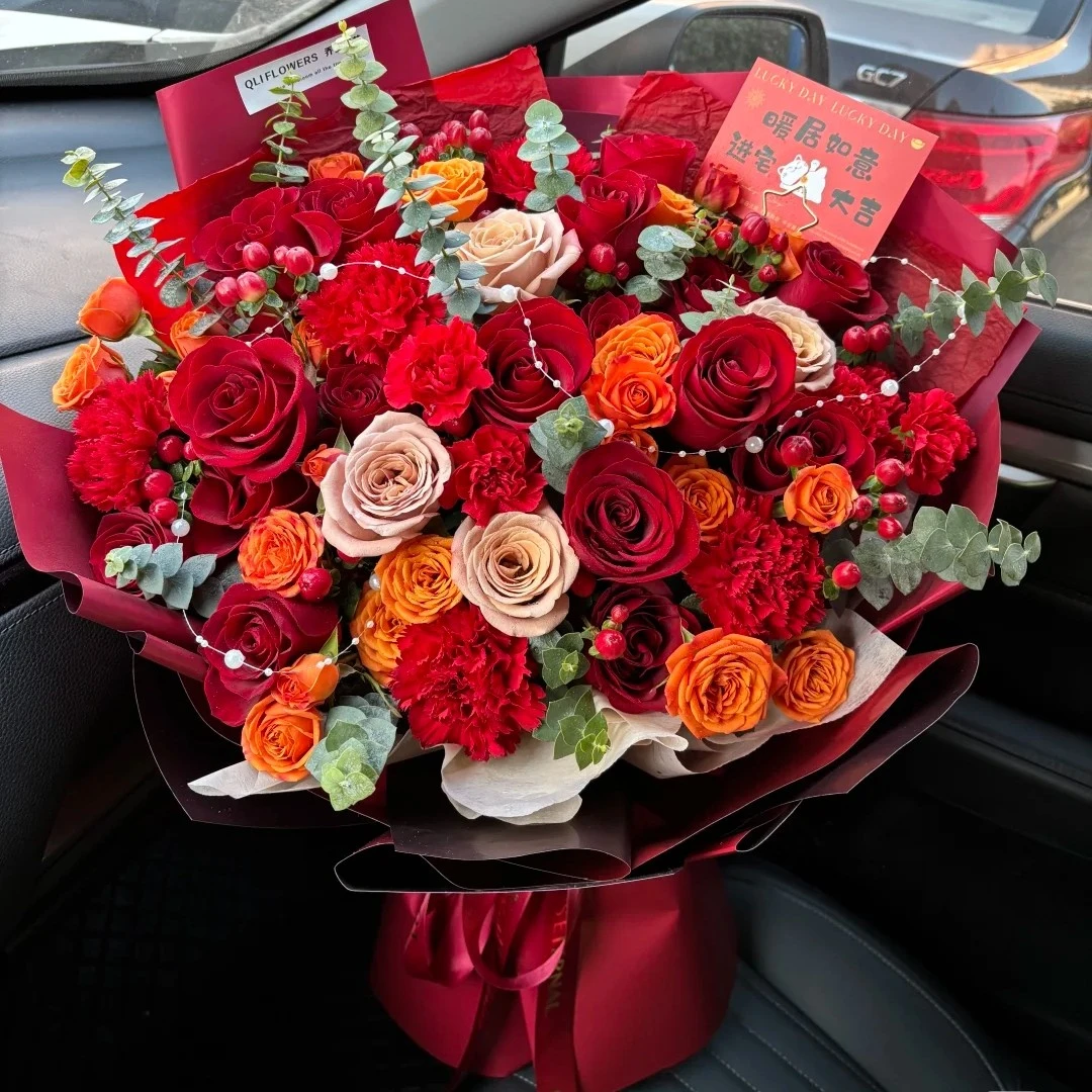 全国同城配送乔迁开业生日鲜花花束送朋友长辈