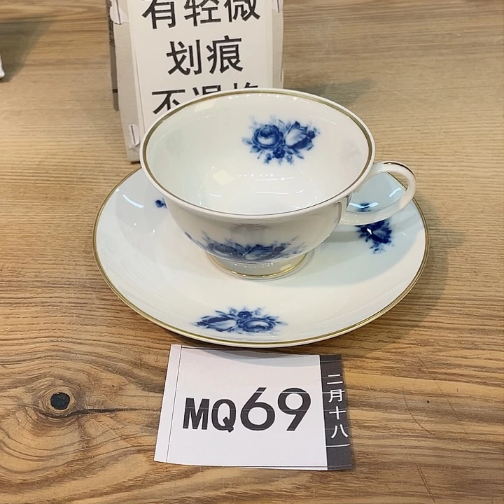 小马哥瓷器甄选套装