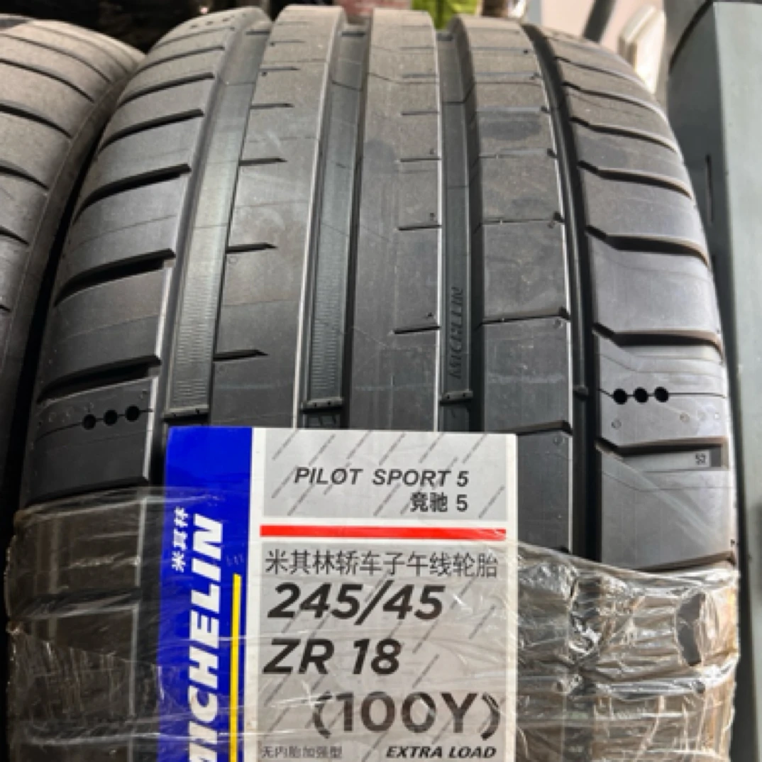 245/45 ZR18 (100Y) 竞驰5 全系轮辋保护、全绒面触感