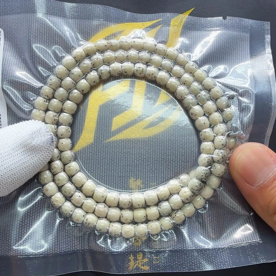 星月菩提吊坠18梵天糯冰大眼睛通体6左右108