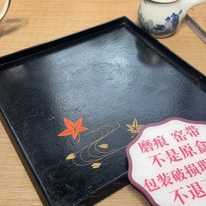 瓷器满58包邮包邮包邮非新