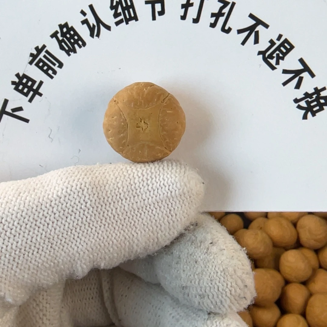 贾***禄吊坠凤眼菩提凤眼菩提麒麟眼单颗 打孔不退不换